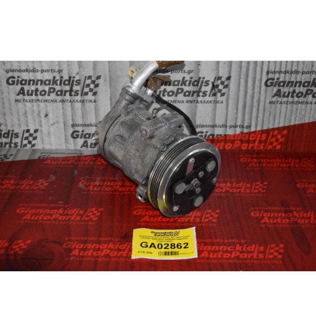 Κομπρεσέρ Aircondition A/C Opel Corsa Z12XEP 2005-2012 SANDEN 24461719 1447F