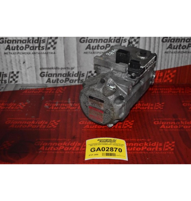 Κομπρεσέρ Aircondition - A/C Lexus RX 400 3MZ 2000-2012 042000-0241 042200-0120
