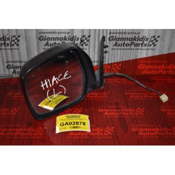 Καθρέπτης Ηλεκτρικός Αριστερός Toyota Hiace 1997-2010 (5pins) 010051