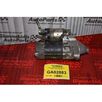 Μίζα Toyota Carina 1.6 1990-1997 28100-16160 228000-0941