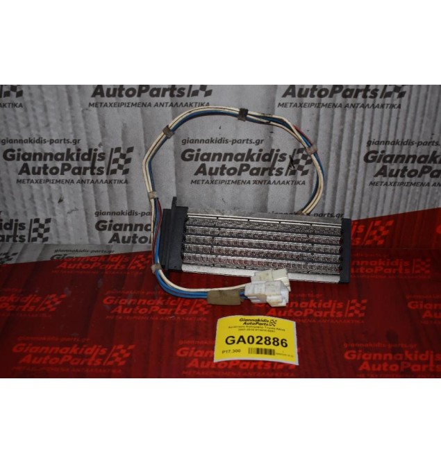 Αντίσταση Καλοριφέρ Toyota RAV4 2001-2010 013410-0251