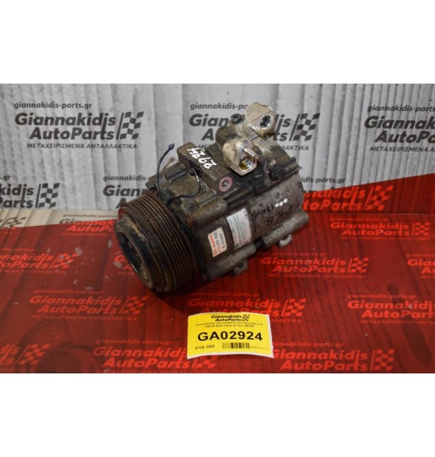 Κομπρεσέρ Aircondition Kia Sorento 2.5 D4CB 2001-2010 97701-3E350