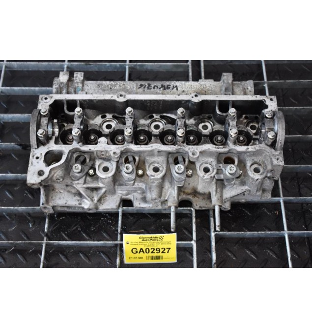 Καπάκι Μηχανής (Κεφαλάρι) Κινητήρα Renault Kangoo 1.5 DCI K9K 2001-2010 415280HALG