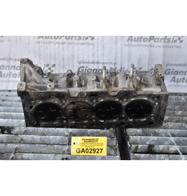Καπάκι Μηχανής (Κεφαλάρι) Κινητήρα Renault Kangoo 1.5 DCI K9K 2001-2010 415280HALG