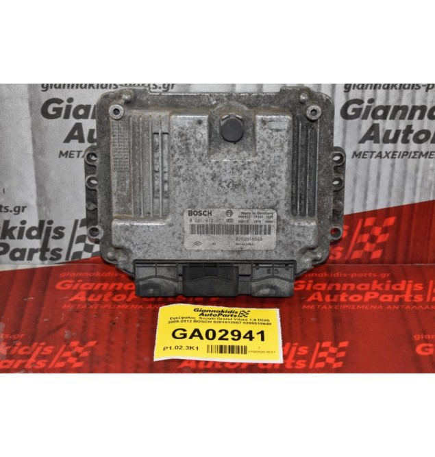 Εγκέφαλος  Suzuki Grand Vitara 1.9 DDIS 2005-2012 BOSCH 0281012657 8200518648