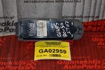 Διακόπτες Παραθύρων Mitsubishi Colt 5Π 2005-2008 (14pins) 8608Α076 (Γνήσιος)