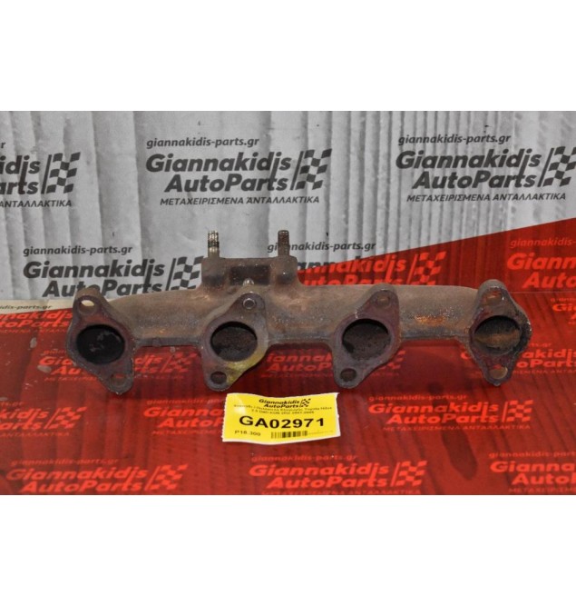 Χταπόδι / Πολλαπλή Εξαγωγής Toyota Hilux 2.5 D4D KDN 2KD 2001-2005