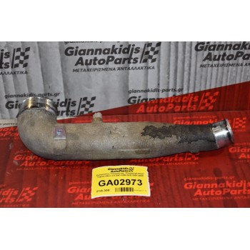 Σωληνώσεις Τουρμπίνας / Εισαγωγή Αέρα  Toyota Hilux 2.5 D4D KDN 2KD 2001-2005