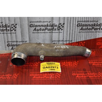 Σωληνώσεις Τουρμπίνας / Εισαγωγή Αέρα  Toyota Hilux 2.5 D4D KDN 2KD 2001-2005