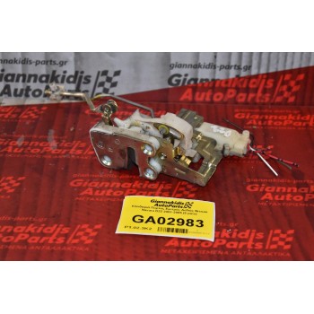 Κλειδαριά Πορτας Εμπρός Δεξιάς Nissan Navara D22 2001-2005 (4 pins)