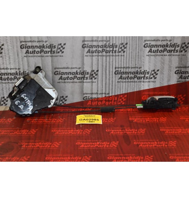 Κλειδαριά Εμπρός Δεξία Suzuki Grand Vitara 2005-2010 (10 pins)