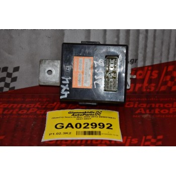 Πλακέτα Isuzu D-Max 2002-2012 8980316411 3027-D021