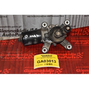 Μοτέρ Υαλοκαθαριστήρων Isuzu D-Max 2007-2012 8-98057622-0