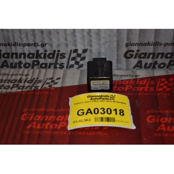 Πλακέτα Isuzu D-Max 2007-2012 8973016000 