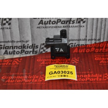 Πολλαπλασιαστής Toyota Starlet 1.3 1990-2000 90919-02219