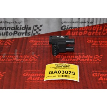 Πολλαπλασιαστής Toyota Starlet 1.3 1990-2000 90919-02219