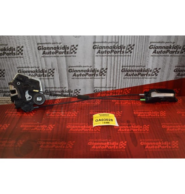 Κλειδαριά Πόρτας Πίσω Αριστερή Suzuki Grand Vitara 2005-2010 (8pins)