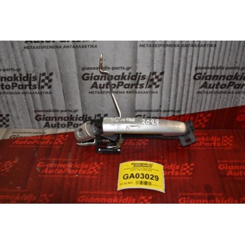 Χερούλι (Πόμολο) Εμπρός Δεξί Suzuki Grand Vitara 2005-2010