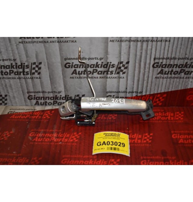 Χερούλι (Πόμολο) Εμπρός Δεξί Suzuki Grand Vitara 2005-2010