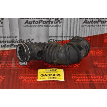 Κολάρο Εισαγωγής Αέρα Toyota Corolla 1.6 3ZZ 2000-2006 17881-0D150