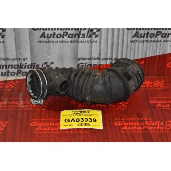 Κολάρο Εισαγωγής Αέρα Toyota Corolla 1.6 3ZZ 2000-2006 17881-0D150