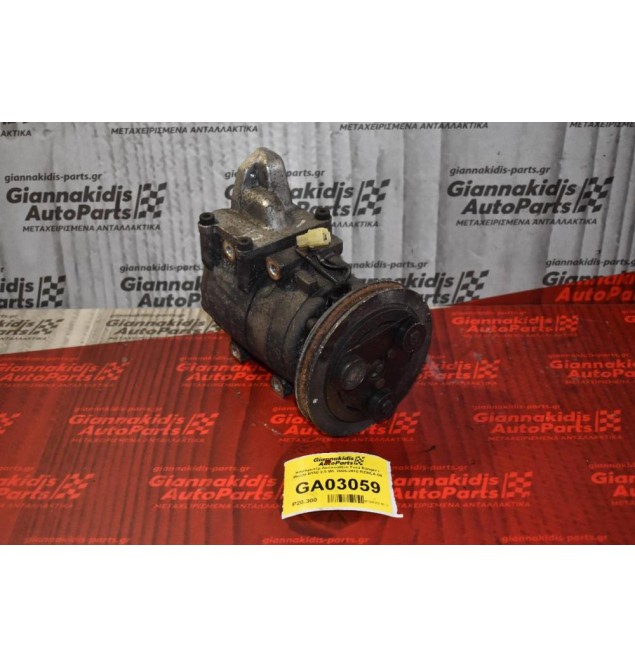 Κομπρεσέρ Aircondition Ford Ranger / Mazda BT50 2.5 WL 2005-2010 RZWLA-04