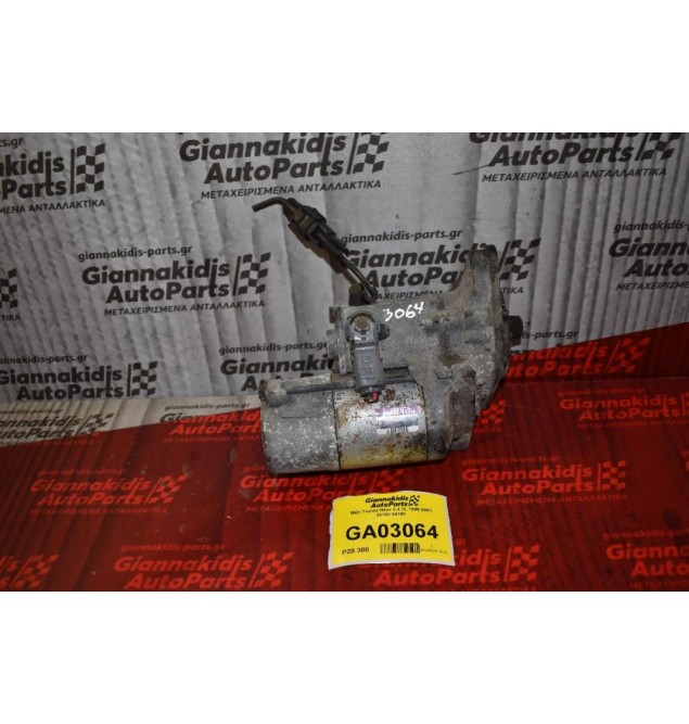 Μίζα Toyota Hilux 2.4 2L 1990-2001 28100-54380