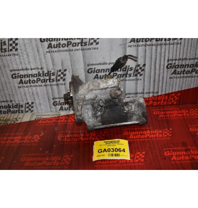 Μίζα Toyota Hilux 2.4 2L 1990-2001 28100-54380