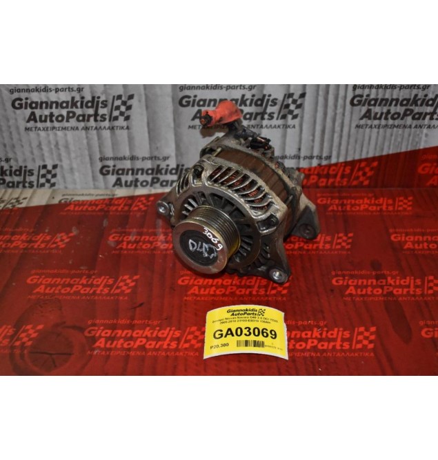 Δυναμό Nissan Navara D40 2.5 DCI YD25 2005-2010 23100-ΕΒ310 130AH