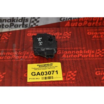 Βοηθητικό Μοτέρ Καλοριφέρ Nissan Navara D40 / Pathfinder 2005-2010 VP6NEH-19E616-AA