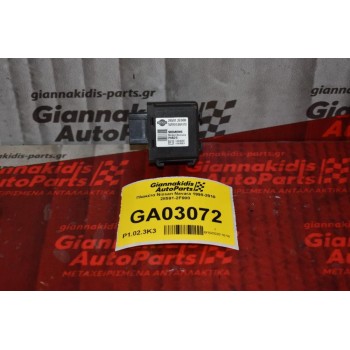 Πλακέτα Nissan Navara 1998-2010 28591-2F000 