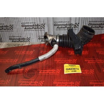 Κολάρο Εισαγωγής Αέρα Nissan Navara D40 2005-2010