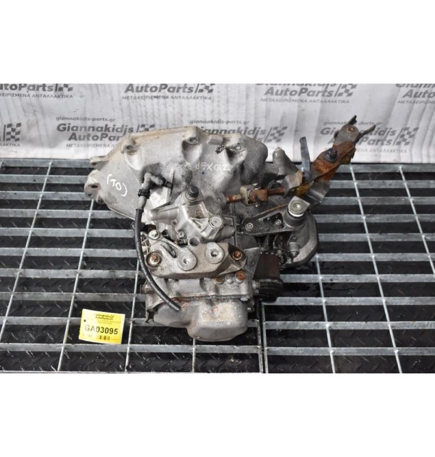 Κιβώτιο Ταχυτήτων / Σασμάν Opel Corsa C 1.0 Z10XEP 2001-2008