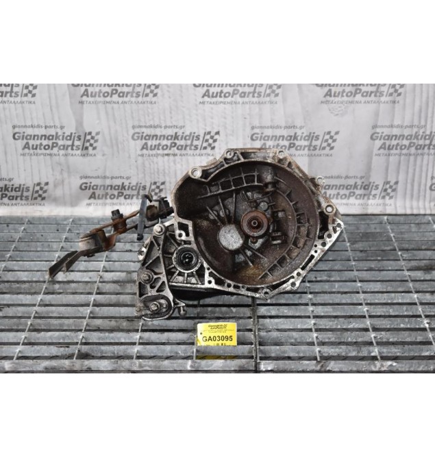 Κιβώτιο Ταχυτήτων / Σασμάν Opel Corsa C 1.0 Z10XEP 2001-2008