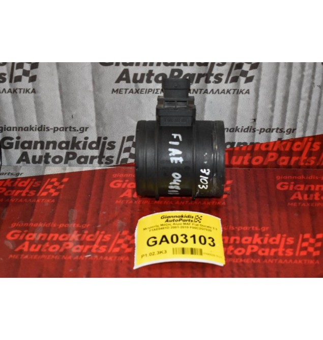 Μετρητής Μάζας Αέρα MAF Fiat Ducato 2.3 F1AE0481D 2001-2010 F00C2G7020