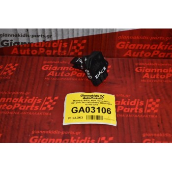 Μετρητής Μάζας Αέρα Toyota Hiace 2001-2010 2KD D4D DENSO 22204-33010 197400-2260