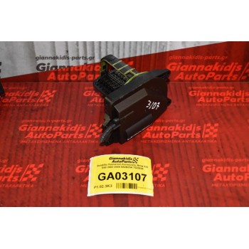 Βαλβίδα Πολλαπλή Εισαγωγής Bmw 525 E60 2002-2009 N52B25A 7522929