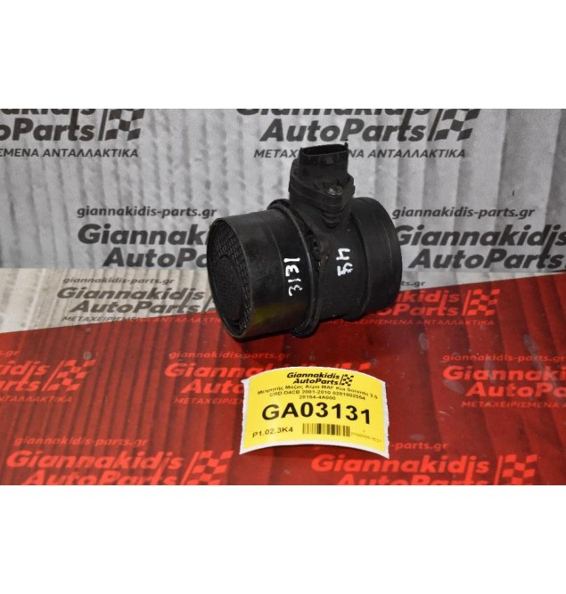 Μετρητής Μάζας Αέρα MAF Kia Sorento 2.5 CRD D4CB 2001-2010 0281002554 28164-4A000