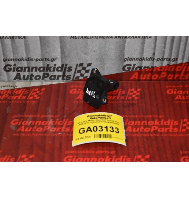 Μετρητής Μάζας Αέρα MAF Toyota Hilux 2005-2010 22204-0L010 VN197400-4000
