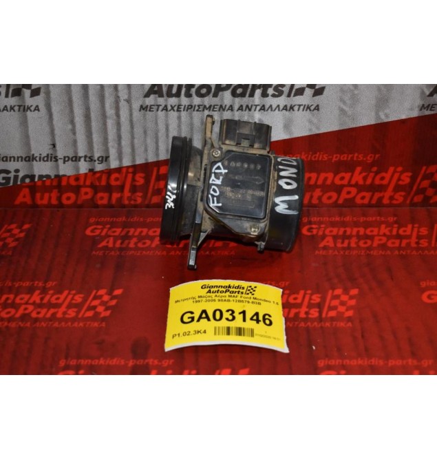 Μετρητής Μάζας Αέρα MAF Ford Mondeo 1.6 1997-2005 98AB-12B579-B3B