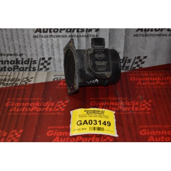 Μετρητής Μάζας Αέρα MAF Nissan Pathfinder 1990-2005 22680-2J200 