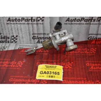 Αντλία -Τρόμπα Συμπλέκτη Nissan Navara D40 4X4 2005-2010