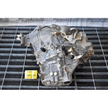 Κιβώτιο Ταχυτήτων / Σασμάν Mitsubishi Colt 1.3 1996-2005 F5M411R8A1 4G13