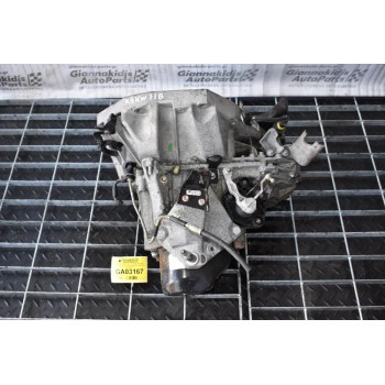 Κιβώτιο Ταχυτήτων / Σασμάν Renault Kangoo 1.5 DCI 2002-2010 K9K JR5116 7701978577