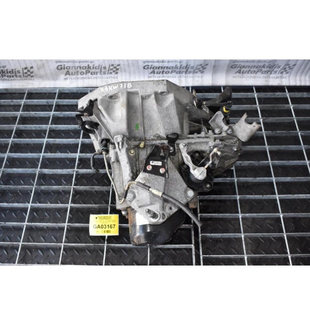 Κιβώτιο Ταχυτήτων / Σασμάν Renault Kangoo 1.5 DCI 2002-2010 K9K JR5116 7701978577