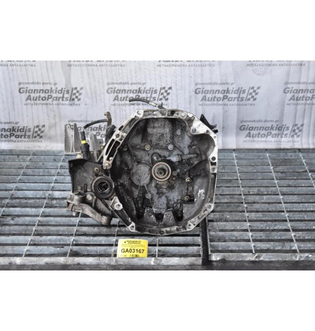 Κιβώτιο Ταχυτήτων / Σασμάν Renault Kangoo 1.5 DCI 2002-2010 K9K JR5116 7701978577