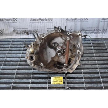 Κιβώτιο Ταχυτήτων / Σασμάν Citroen Berlingo / Partner 1.9 WJZ 1998-2005 20TD70