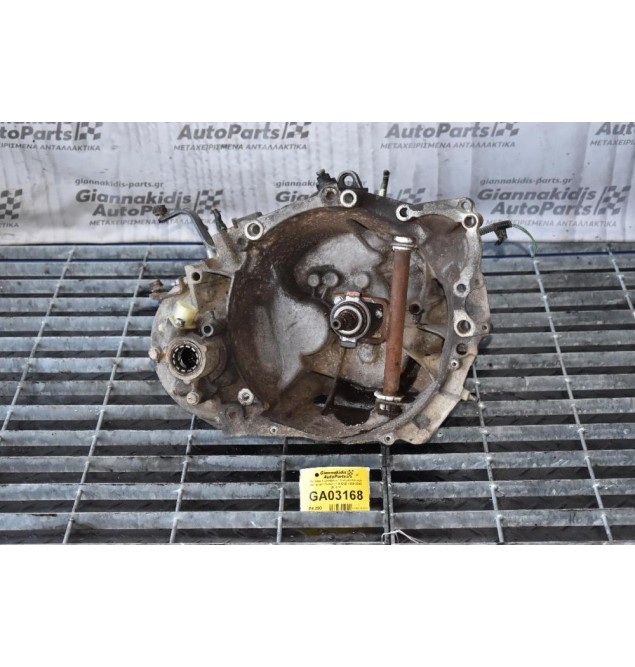 Κιβώτιο Ταχυτήτων / Σασμάν Citroen Berlingo / Partner 1.9 WJZ 1998-2005 20TD70