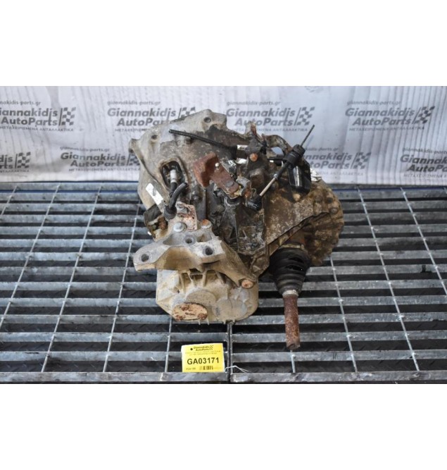 Κιβώτιο Ταχυτήτων / Σασμάν Ford Transit 2.2 TDCI 2005-2010 6C1R7002AA