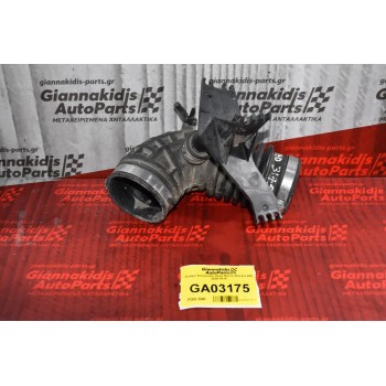 Κολάρο Εισαγωγής Αέρα Nissan Navara D40 2005-2010